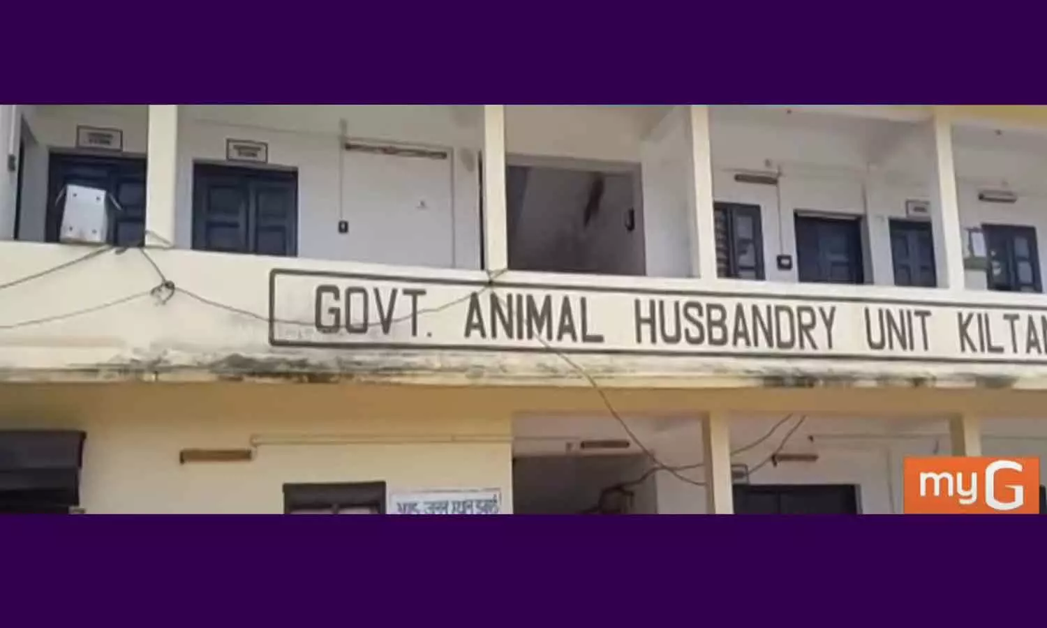 ലക്ഷദ്വീപിൽ മൃഗഡോക്ടർമാരെ നിയമിക്കാതെ ഭരണകൂടം; 10 ദ്വീപുകൾക്ക് ആകെയുള്ളത് രണ്ട് ഡോക്ടർമാർ ലക്ഷദ്വീപിൽ മൃഗഡോക്ടർമാരെ നിയമിക്കാതെ ഭരണകൂടം; 10 ദ്വീപുകൾക്ക് ആകെയുള്ളത് രണ്ട് ഡോക്ടർമാർ