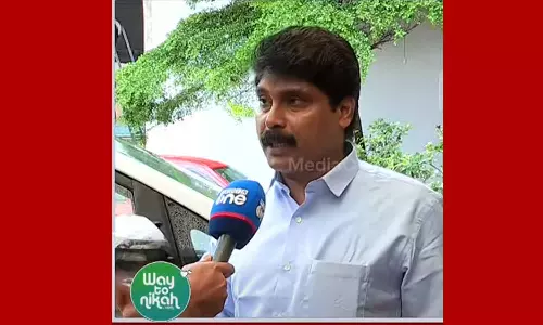 സുധാകരനെതിരെ കേസെടുത്തത് മുഖ്യമന്ത്രിയുടെ നിർദേശപ്രകാരം: ടി സിദ്ദീഖ് സുധാകരനെതിരെ കേസെടുത്തത് മുഖ്യമന്ത്രിയുടെ നിർദേശപ്രകാരം: ടി സിദ്ദീഖ്