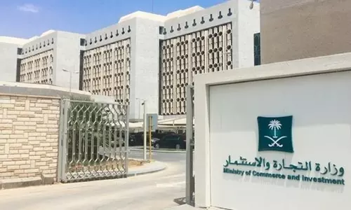 സൗദിയില്‍ ഇ-കൊമേഴ്‌സ് നിയമം പാലിക്കാത്ത ഓണ്‍ലൈന്‍ സ്ഥാപനങ്ങള്‍ക്കെതിരെ നടപടി കടുപ്പിച്ച് വാണിജ്യ മന്ത്രാലയം