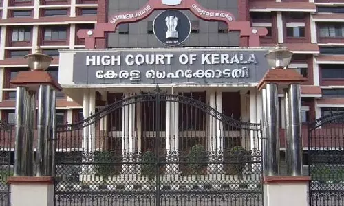 പോപ്പുലർ ഫ്രണ്ടിന്റെയും ബജ്റംഗ്ദളിന്റെയും പരിപാടി ഒരേ ദിവസം: ക്രമസമാധാനം ഉറപ്പാക്കണമെന്ന് ഹൈക്കോടതി പോപ്പുലർ ഫ്രണ്ടിന്റെയും ബജ്റംഗ്ദളിന്റെയും പരിപാടി ഒരേ ദിവസം: ക്രമസമാധാനം ഉറപ്പാക്കണമെന്ന് ഹൈക്കോടതി