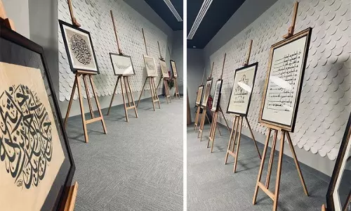 ഖുര്‍ആന്‍ കാലിഗ്രഫിയില്‍ അന്താരാഷ്ട്ര മത്സരം സംഘടിപ്പിക്കാന്‍ സൗദി