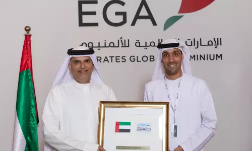 ബഹിരാകാശത്തെ അലൂമിനിയം ഉപയോഗം;   ഗവേഷണത്തിനൊരുങ്ങി യു.എ.ഇ