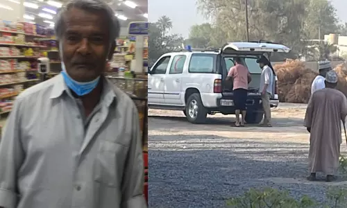 സ്വപ്നം ബാക്കി, രേഖകൾ ആവശ്യമില്ലാത്ത ലോകത്തേക്ക് മൂസാക്ക യാത്രയായി സ്വപ്നം ബാക്കി, രേഖകൾ ആവശ്യമില്ലാത്ത ലോകത്തേക്ക് മൂസാക്ക യാത്രയായി