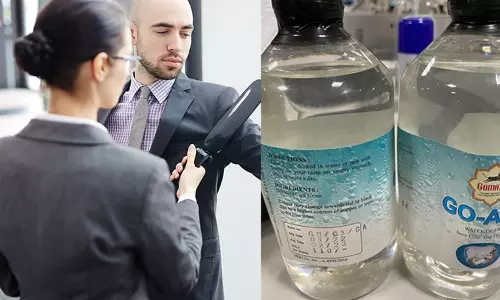 ജൈവസുരക്ഷയ്ക്ക് ഭീഷണി; ന്യൂസിലാൻഡ് വിമാനത്താവളത്തിൽ ഗോമാതാ ഗോമൂത്രം പിടികൂടി നശിപ്പിച്ചു