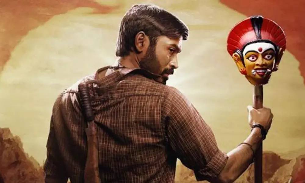 തമിഴ് സിനിമയിലെ ദലിത് മാജിക്