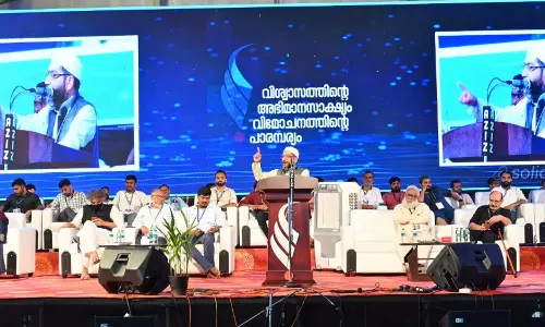 സോളിഡാരിറ്റി യൂത്ത് മൂവ്‌മെന്റ് സംസ്ഥാന സമ്മേളനത്തിന് സമാപനം