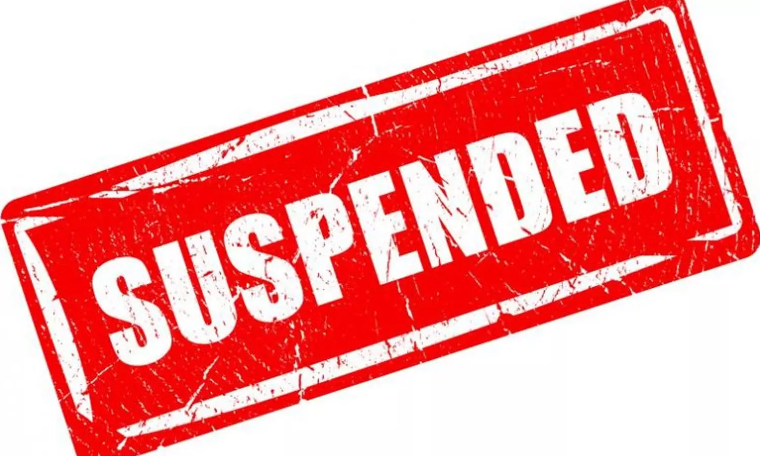 എക്സൈസ് ഡിവിഷൻ ഓഫീസിലെ കൈക്കൂലി: 14 ഉദ്യാഗസ്ഥർക്ക് സസ്പെൻഷൻ എക്സൈസ് ഡിവിഷൻ ഓഫീസിലെ കൈക്കൂലി: 14 ഉദ്യാഗസ്ഥർക്ക് സസ്പെൻഷൻ