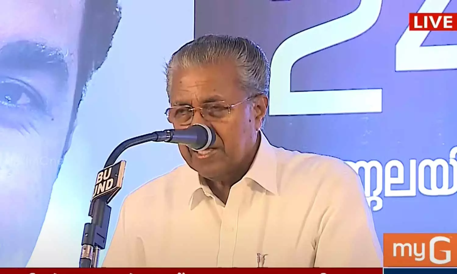 അതൊന്നും ഇങ്ങോട്ട് ഏശില്ല; നടിയെ ആക്രമിച്ച കേസിൽ മുഖ്യമന്ത്രി അതൊന്നും ഇങ്ങോട്ട് ഏശില്ല; നടിയെ ആക്രമിച്ച കേസിൽ മുഖ്യമന്ത്രി