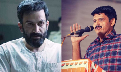 മട്ടാഞ്ചേരി മാഫിയയുടെ ദേശവിരുദ്ധ സിനിമയാണ് ജന ഗണ മന: സന്ദീപ് വാര്യർ