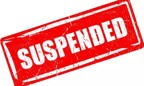 എക്സൈസ് ഡിവിഷൻ ഓഫീസിലെ കൈക്കൂലി: 14 ഉദ്യാഗസ്ഥർക്ക് സസ്പെൻഷൻ എക്സൈസ് ഡിവിഷൻ ഓഫീസിലെ കൈക്കൂലി: 14 ഉദ്യാഗസ്ഥർക്ക് സസ്പെൻഷൻ