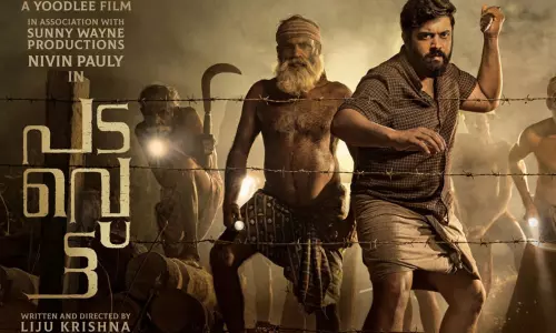 അതിജീവനത്തിനായുള്ള പോരാട്ടത്തിന്‍റെ കഥ; പടവെട്ട് റിലീസ് തിയതി പ്രഖ്യാപിച്ചു