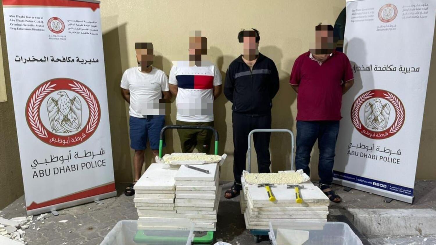 അബൂദബിയിൽ വൻ ലഹരിമരുന്ന് വേട്ട: 6 ലക്ഷം ലഹരിഗുളികകൾ പിടിച്ചെടുത്തു