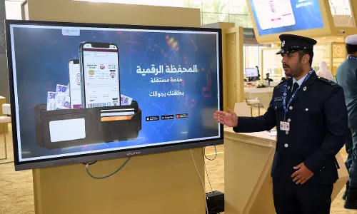 ഖത്തറില്‍ ഐ.ഡി കാര്‍ഡ് ഡിജിറ്റലാക്കുന്നു