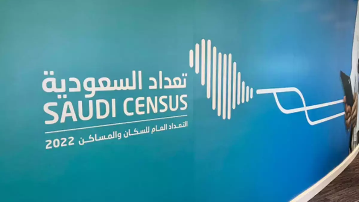 സൗദി സെന്‍സസ്: പേര് ഉള്‍പ്പെടുത്താനുള്ള സമയം ആറു ദിവസം കൂടി നീട്ടി