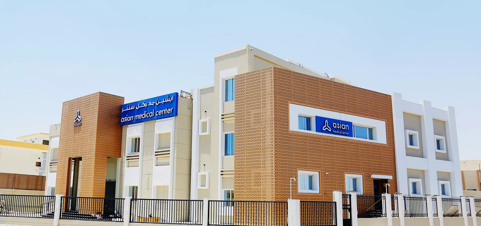 അല്‍ വക്രയിലെ ഏഷ്യന്‍ മെഡിക്കല്‍ സെന്ററില്‍  കാര്‍ഡിയോളജി വിഭാഗം പ്രവര്‍ത്തനമാരംഭിച്ചു