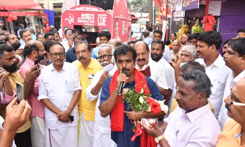 ജോ ജോസഫിന്‍റെ പേരില്‍ വ്യാജദൃശ്യങ്ങള്‍ പ്രചരിപ്പിച്ച സംഭവം; അറസ്റ്റ് ഇന്നുണ്ടായേക്കും