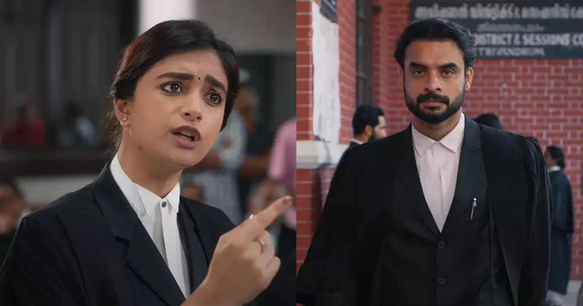 നീ ഈ കേസ് ജയിക്കുന്നത് എനിക്കൊന്ന് കാണണം: വാശിയോടെ ടൊവിനോയും കീര്‍ത്തിയും