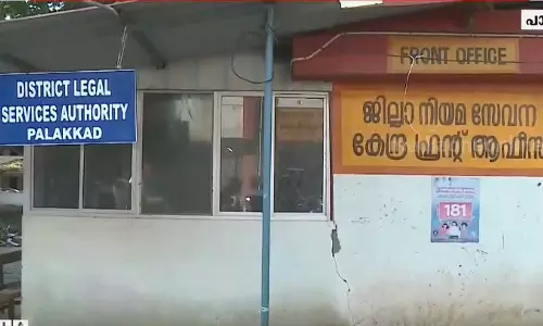 ലീഗൽ സർവീസ് അതോറിറ്റിയുടെ പ്രവർത്തനങ്ങളിൽ മൈക്രോ ഫിനാൻസ് കമ്പനിയുടെ ഇടപെടുന്നതായി പരാതി