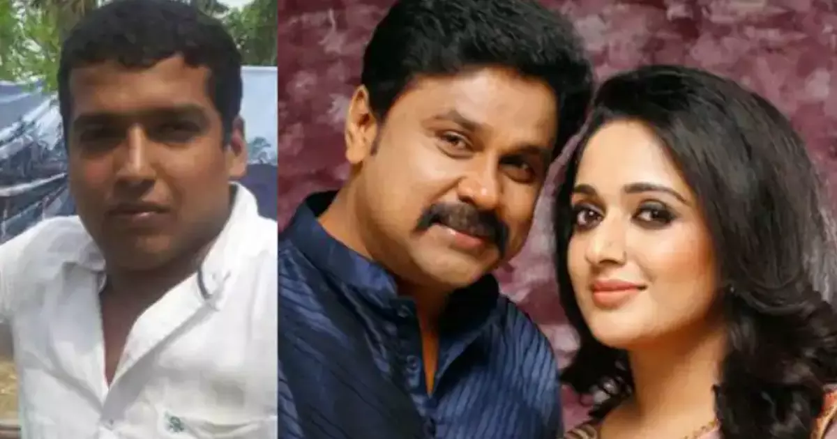 പൾസർ സുനി കാവ്യ മാധവന്റെ ഡ്രൈവറായിരുന്നതിന് തെളിവുണ്ടെന്ന് ക്രൈംബ്രാഞ്ച് പൾസർ സുനി കാവ്യ മാധവന്റെ ഡ്രൈവറായിരുന്നതിന് തെളിവുണ്ടെന്ന് ക്രൈംബ്രാഞ്ച്