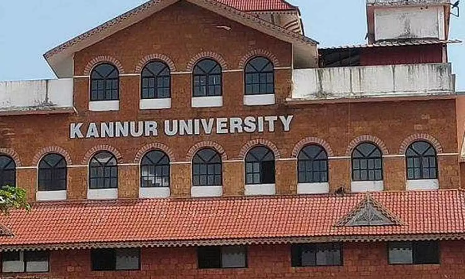 രാജി സന്നദ്ധത അറിയിച്ച് കണ്ണൂർ സർവകലാശാല പ്രോ വൈസ് ചാൻസലർ രാജി സന്നദ്ധത അറിയിച്ച് കണ്ണൂർ സർവകലാശാല പ്രോ വൈസ് ചാൻസലർ