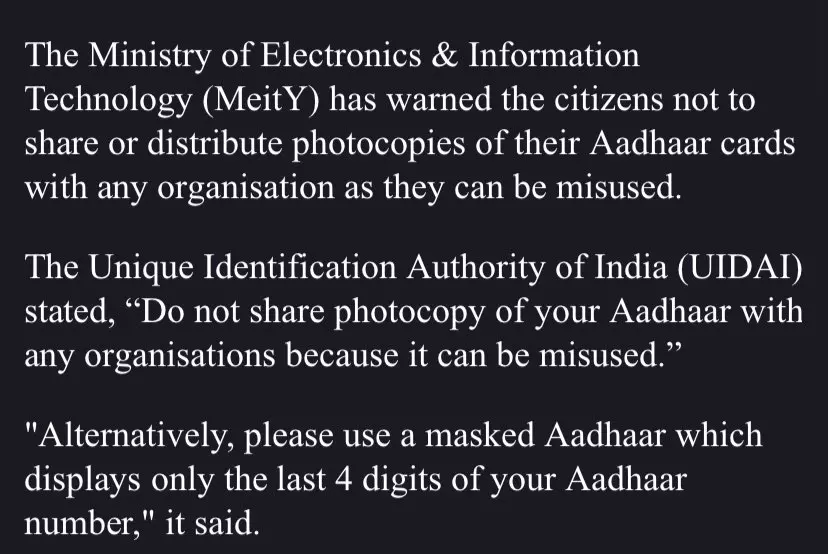 യുഐഡിഎഐ നിര്ദേശത്തില്നിന്ന് യുഐഡിഎഐ നിര്ദേശത്തില്നിന്ന്