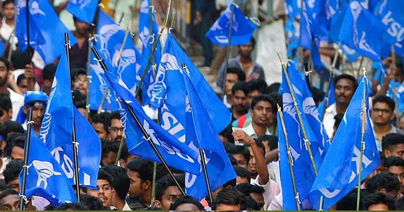 കണ്ണൂർ സർവകലാശാലയിൽ വൈസ് ചാൻസലർക്ക് ഗുണ്ടായിസ മനോഭാവം- കെ.എസ്.യു കണ്ണൂർ സർവകലാശാലയിൽ വൈസ് ചാൻസലർക്ക് ഗുണ്ടായിസ മനോഭാവം- കെ.എസ്.യു