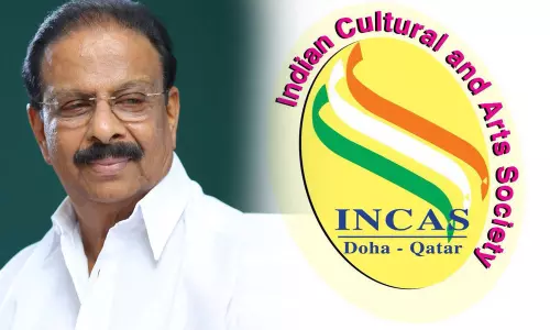 സുധാകരന്‍ പ്രഖ്യാപിച്ച കമ്മിറ്റിയെ തള്ളി ഖത്തര്‍ ഇന്‍കാസില്‍ പുതിയ തെരഞ്ഞെടുപ്പ്