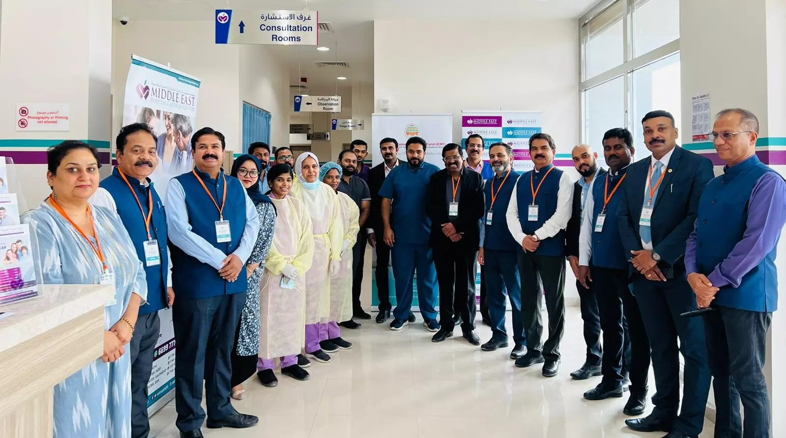 ബഹ്‌റൈനില്‍ മെഗാ മെഡിക്കല്‍ ക്യാമ്പ് സംഘടിപ്പിച്ചു