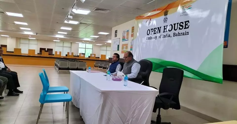 ബഹ്‌റൈനിലെ പ്രവാസികള്‍ക്ക് ആശ്വാസമായി ഓപ്പണ്‍ ഹൗസ്