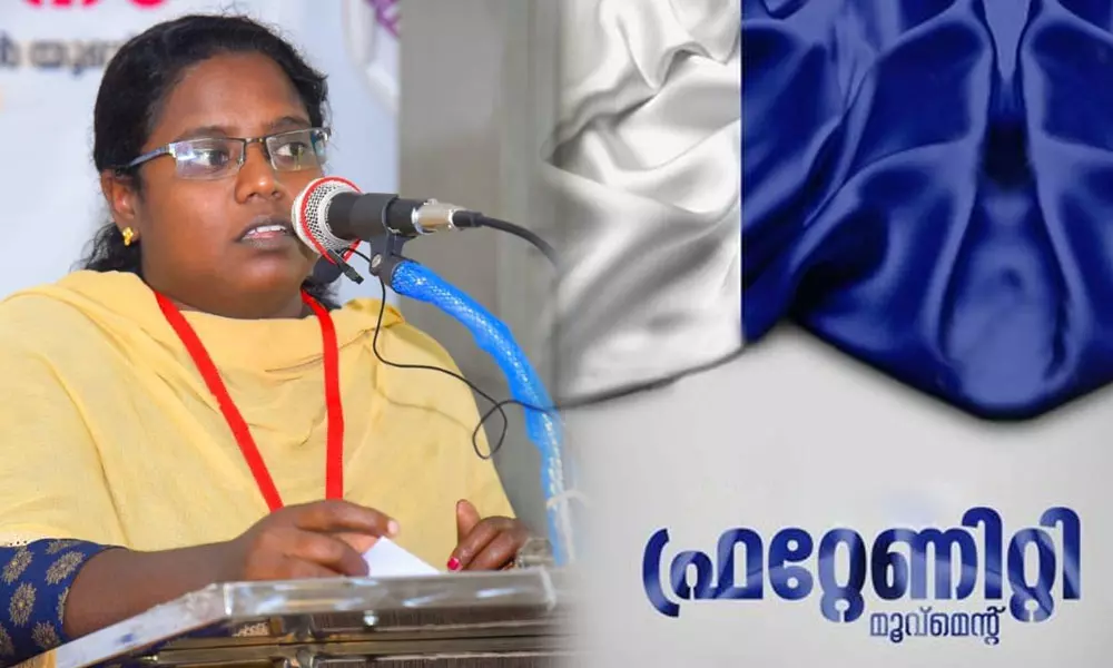 ഊരുകളെ പാർട്ടി ഗ്രാമങ്ങളാക്കാനും സർക്കാരിൻ്റെ കെടുകാര്യസ്ഥത മറച്ചു വെക്കാനുമുള്ള സർക്കുലർ തള്ളിക്കളയുക: അർച്ചന പ്രജിത്ത് ഊരുകളെ പാർട്ടി ഗ്രാമങ്ങളാക്കാനും സർക്കാരിൻ്റെ കെടുകാര്യസ്ഥത മറച്ചു വെക്കാനുമുള്ള സർക്കുലർ തള്ളിക്കളയുക: അർച്ചന പ്രജിത്ത്