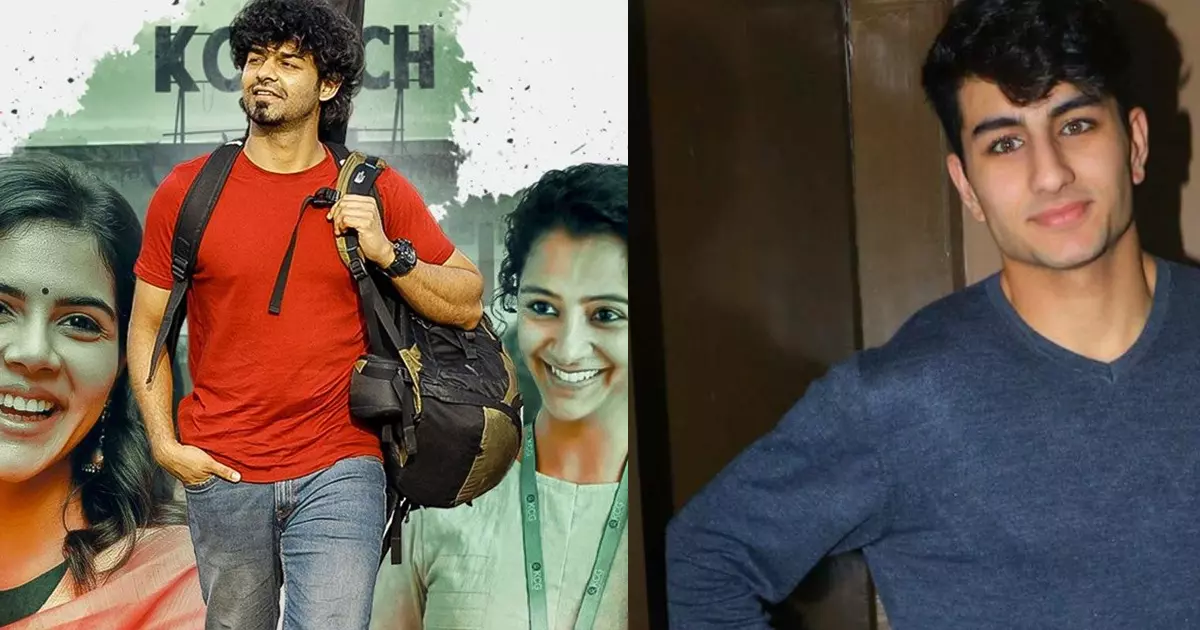 ഹൃദയം ബോളിവുഡിലേക്ക്; നായകനായി സെയ്ഫ് അലിഖാന്റെ മകന് ഹൃദയം ബോളിവുഡിലേക്ക്; നായകനായി സെയ്ഫ് അലിഖാന്റെ മകന്