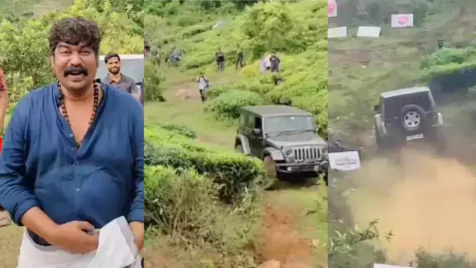 നടൻ ജോജു ജോർജ് 5000 രൂപ പിഴ അടച്ചു നടൻ ജോജു ജോർജ് 5000 രൂപ പിഴ അടച്ചു