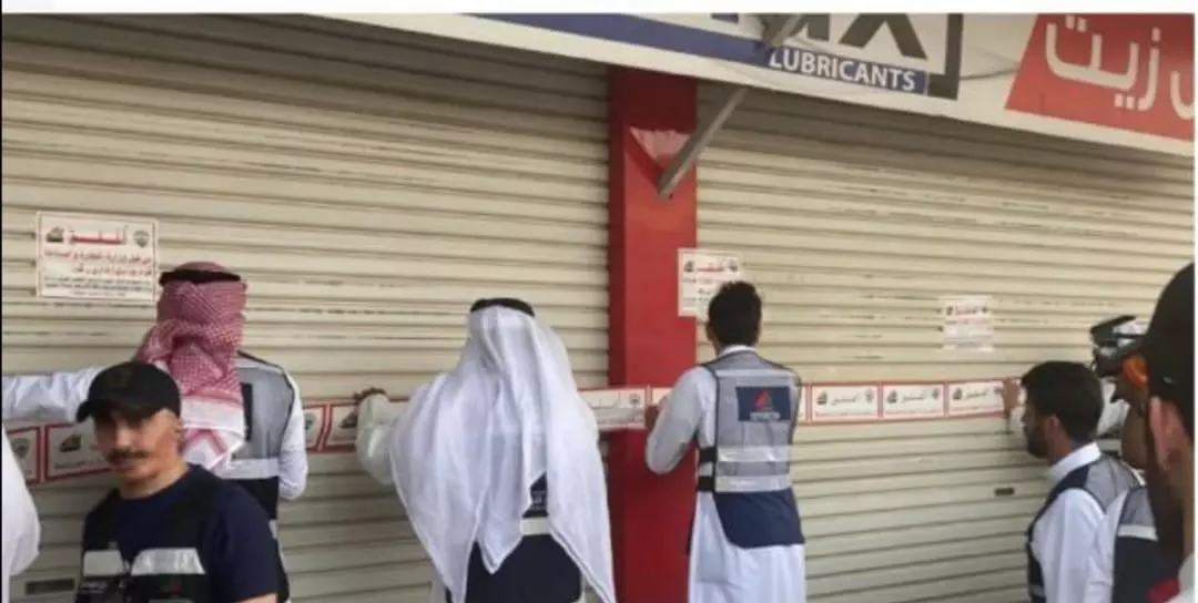 ഗുണനിലവാരമില്ലാത്ത എന്ജിന് ഓയില് ഉപയോഗിച്ച വര്ക്ക്ഷോപ്പുകള് അടച്ചുപൂട്ടി ഗുണനിലവാരമില്ലാത്ത എന്ജിന് ഓയില് ഉപയോഗിച്ച വര്ക്ക്ഷോപ്പുകള് അടച്ചുപൂട്ടി