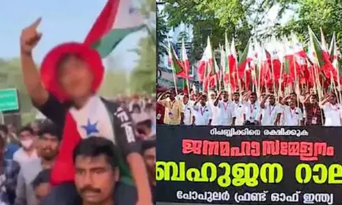 പ്രകോപന മുദ്രാവാക്യ കേസ്: അറസ്റ്റിലായ പി.എഫ്.ഐ പ്രവർത്തകരുടെ ശബ്ദപരിശോധന നടത്തും പ്രകോപന മുദ്രാവാക്യ കേസ്: അറസ്റ്റിലായ പി.എഫ്.ഐ പ്രവർത്തകരുടെ ശബ്ദപരിശോധന നടത്തും