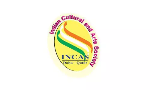 ഇൻകാസ് ഖത്തറിൽ ഐസിസി തെരഞ്ഞെടുപ്പ് പ്രഖ്യാപിച്ചത് ജനാധിപത്യ വിരുദ്ധം: സെൻട്രൽ കമ്മിറ്റി