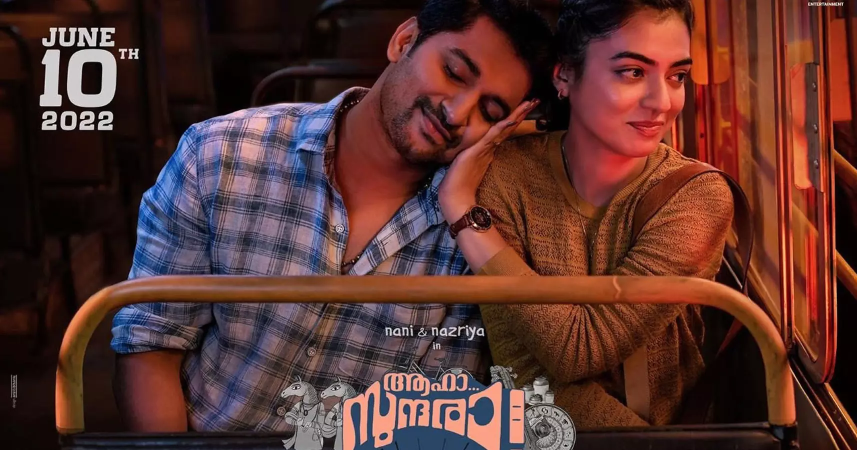 ഒരേ സീറ്റിൽ നസ്രിയയും നാനിയും; ആഹാ സുന്ദരാ പോസ്റ്റർ