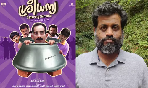 ശ്രീധന്യ കാറ്ററിംഗ് സർവീസ്: ജിയോ ബേബി സംരംഭം പ്രഖ്യാപിച്ച് മമ്മൂട്ടി