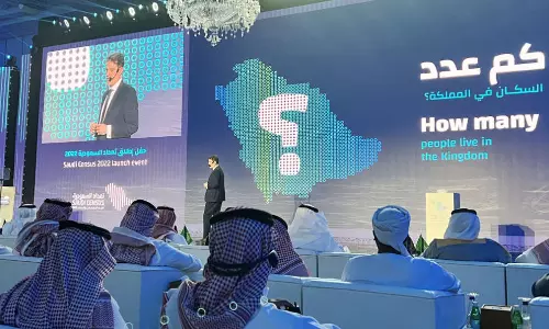 സൗദിയില്‍ സെന്‍സസ് നടപടികള്‍ ഇന്ന് അവസാനിക്കും