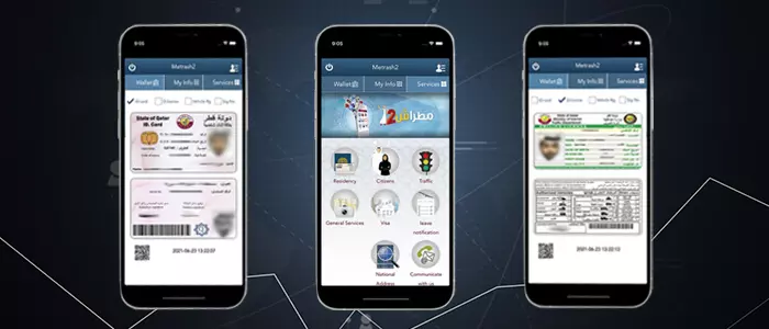 ഖത്തറില്‍ ഏറ്റവും കൂടുതല്‍ ആളുകളും  ഉപയോഗിക്കുന്നത് മെട്രാഷ് 2 ആപ്ലിക്കേഷനെന്ന് പഠനം