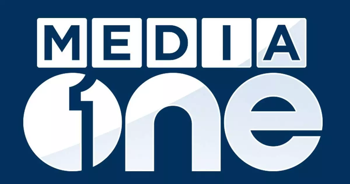 സംപ്രേഷണ വിലക്കിന്റെ കാരണം മീഡിയവണിനെ അറിയിക്കേണ്ടതില്ലെന്ന് ആവർത്തിച്ച് കേന്ദ്രം സംപ്രേഷണ വിലക്കിന്റെ കാരണം മീഡിയവണിനെ അറിയിക്കേണ്ടതില്ലെന്ന് ആവർത്തിച്ച് കേന്ദ്രം