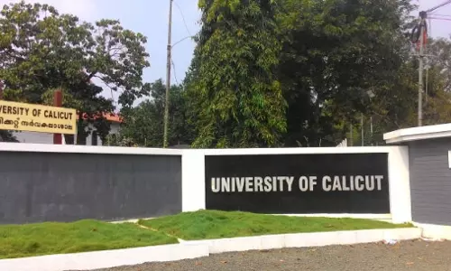ഉത്തരക്കടലാസ് നഷ്ടപ്പെട്ടത് സ്ഥിരീകരിച്ച് കാലിക്കറ്റ് യൂണിവേഴ്സിറ്റി; വീണ്ടും പരീക്ഷ നടത്താന് തീരുമാനം ഉത്തരക്കടലാസ് നഷ്ടപ്പെട്ടത് സ്ഥിരീകരിച്ച് കാലിക്കറ്റ് യൂണിവേഴ്സിറ്റി; വീണ്ടും പരീക്ഷ നടത്താന് തീരുമാനം