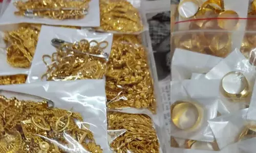 സിവിൽ സ്റ്റേഷനിൽ നിന്ന് സ്വർണം കാണാതായ സംഭവം; വിജിലൻസ് അന്വേഷിക്കുമെന്ന് റവന്യു മന്ത്രി