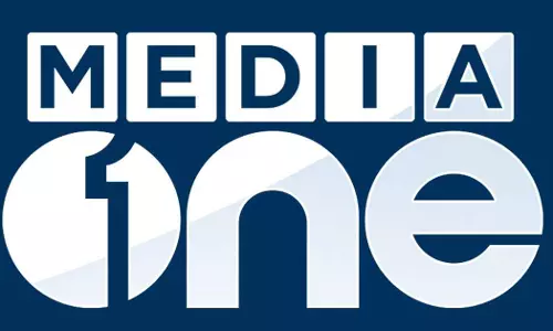 സംപ്രേഷണ വിലക്കിന്‍റെ കാരണം മീഡിയവണിനെ അറിയിക്കേണ്ടതില്ലെന്ന് ആവർത്തിച്ച് കേന്ദ്രം