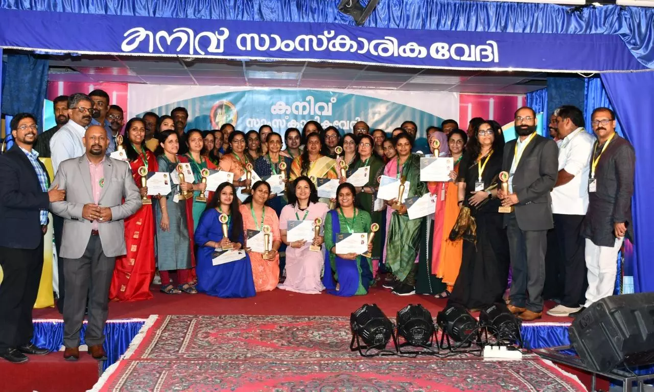 കോവിഡ് കാല സേവനങ്ങള്‍ക്ക് ആരോഗ്യ പ്രവര്‍ത്തകര്‍ക്ക്  കനിവ് സാംസ്‌കാരിക വേദിയുടെ അംഗീകാരം