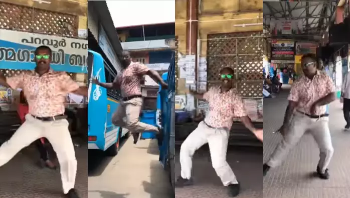 എജ്ജാതി പൊളി; സോഷ്യല്‍മീഡിയയെക്കൊണ്ട് കയ്യടിപ്പിച്ച് ഒരു ബസ് സ്റ്റാന്‍ഡ് ഡാന്‍സ്