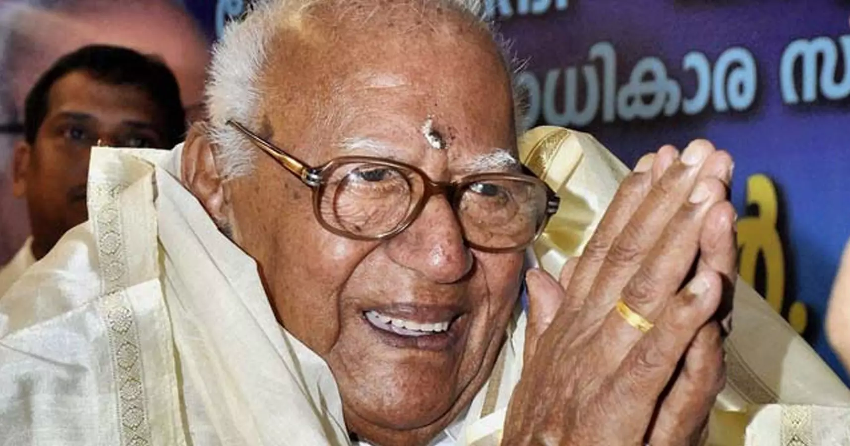 വിആര് കൃഷ്ണയ്യര് വിആര് കൃഷ്ണയ്യര്