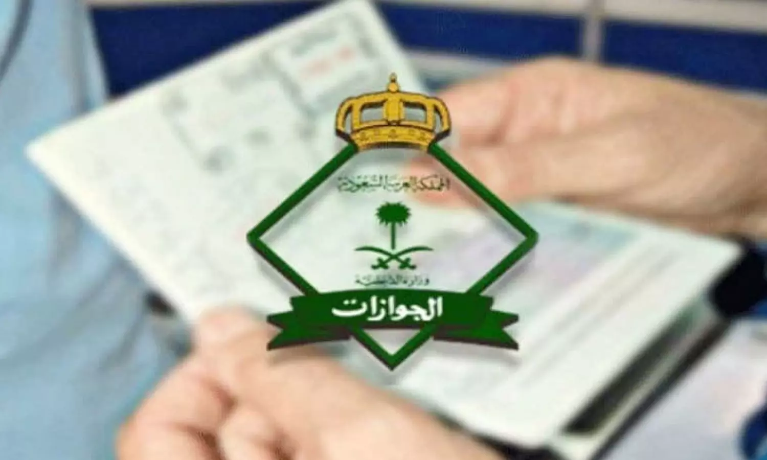 സൗദിയിൽനിന്ന് റീ എൻട്രി വിസയിൽ നാട്ടിൽ പോയി തിരിച്ചെത്താത്തവർക്കുള്ള വിലക്ക് തുടരും സൗദിയിൽനിന്ന് റീ എൻട്രി വിസയിൽ നാട്ടിൽ പോയി തിരിച്ചെത്താത്തവർക്കുള്ള വിലക്ക് തുടരും