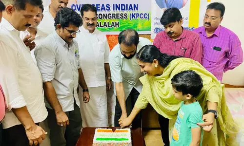 തൃക്കാക്കര തെരഞ്ഞെടുപ്പ് ഫലം; സലാലയിലും വിജയാഘോഷം