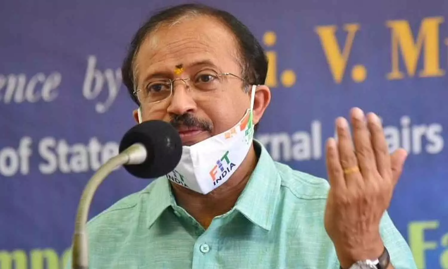 കേരള ബിജെപിയുടെ ശാപം, മന്ത്രിസ്ഥാനത്ത് നിന്ന് നീക്കണം: കേന്ദ്രമന്ത്രി വി മുരളീധരനെതിരെ യുവമോർച്ച കേരള ബിജെപിയുടെ ശാപം, മന്ത്രിസ്ഥാനത്ത് നിന്ന് നീക്കണം: കേന്ദ്രമന്ത്രി വി മുരളീധരനെതിരെ യുവമോർച്ച