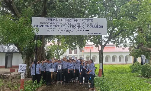 ലക്ഷദ്വീപിലെ മിനികോയ് ഗവൺമെന്റ് പോളിടെക്നിക് അടച്ചുപൂട്ടി ലക്ഷദ്വീപിലെ മിനികോയ് ഗവൺമെന്റ് പോളിടെക്നിക് അടച്ചുപൂട്ടി